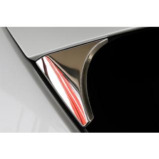 Libao Under Spoiler Covers (2 pcs, plastic) photo 2
