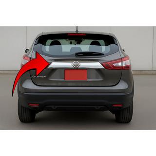 Trunk trim above license plate Libao (plastic) photo 1