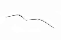 Nissan Qashqai 2014-2021 Tail Light Covers Libao (Plastic) photo 3