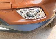 Nissan X-trail T32/Rogue 2014-2021 Chrome Fog Light Covers Libao (2 pcs, plastic) photo 2