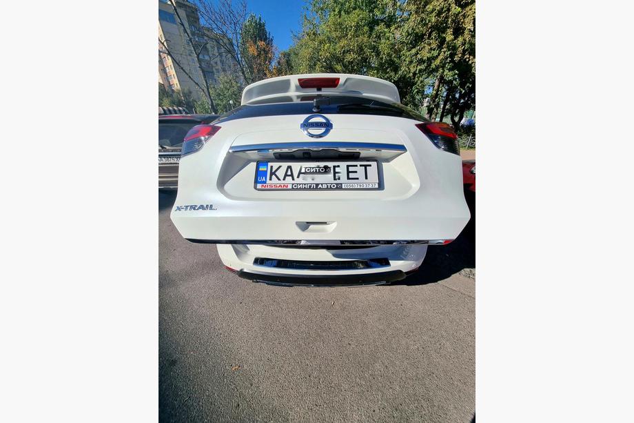 Nissan X-trail T32/Rogue 2014-2021 Trunk trim Libao stainless steel Image