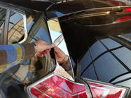 Nissan X-trail T32/Rogue 2014-2021 Chrome Rear Window Pillar Covers Libao (2 pcs, plastic) photo 1