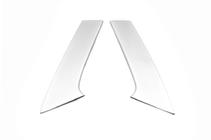 Nissan X-trail T32/Rogue 2014-2021 Chrome Rear Window Pillar Covers Libao (2 pcs, plastic) photo 3