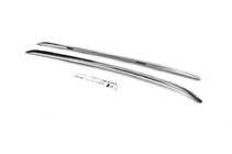 Nissan X-trail T32/Rogue 2014-2021 Integrated grey OEM roof rails (for X-trail, aluminium, adhesive installation) photo 6