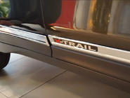 Nissan X-trail T32/Rogue 2014-2021 Door Moldings Libao (4 pcs, plastic) photo 5