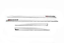 Nissan X-trail T32/Rogue 2014-2021 Door Moldings Libao (4 pcs, plastic) photo 3