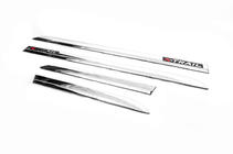 Nissan X-trail T32/Rogue 2014-2021 Door Moldings Libao (4 pcs, plastic) photo 4