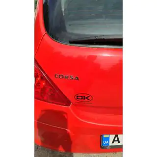 Corsa emblem 12.5cm x 1.6cm photo 2