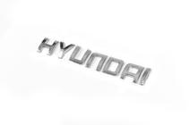 Hyundai emblem lettering (17.0cm x 2.6cm) photo 2
