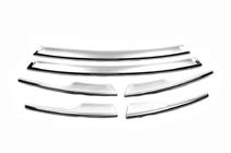 Porsche Cayenne 2010-2017 Grille Covers Libao photo 6