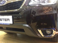 Subaru Forester 2013-2018 Chrome Fog Light Covers Libao (2 pcs, plastic) photo 2