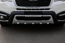 Subaru Forester 2013-2018 Front and Rear Bumper Extensions photo 1