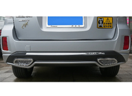 Subaru Outback 2014-2019 Rear Lip (EU) photo 1