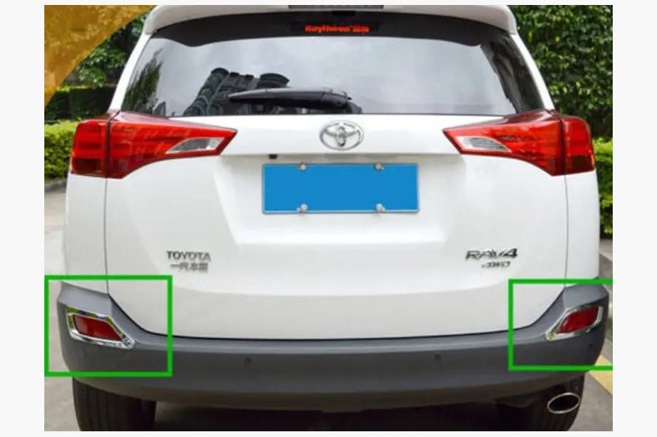 Toyota Rav 4 2013-2018 Rear tail light covers Libao 2013-2016 (2 pcs, plastic) Image