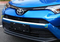 Toyota Rav 4 2013-2018 Front bumper cover Libao 2016-2018 (plastic) photo 1