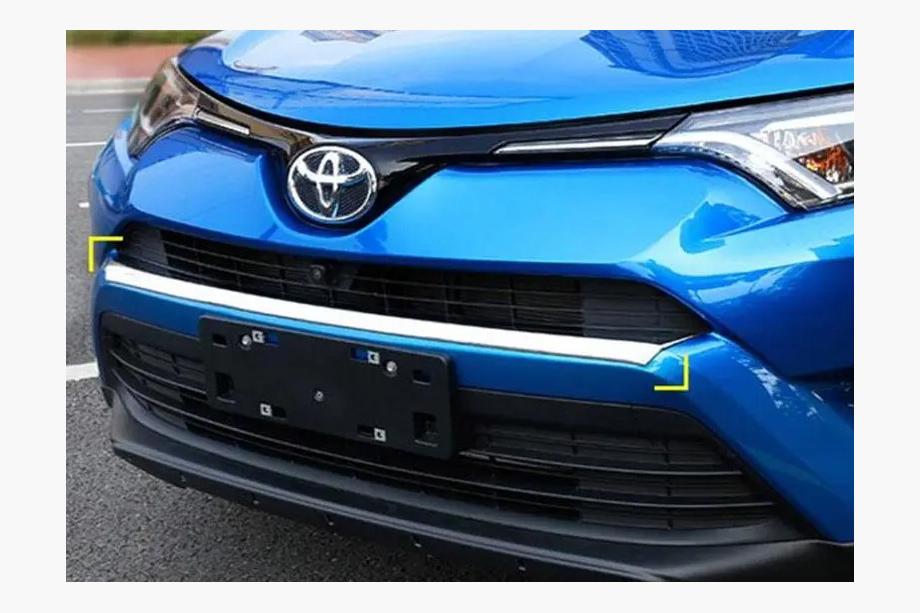 Toyota Rav 4 2013-2018 Front bumper cover Libao 2016-2018 (plastic) Image
