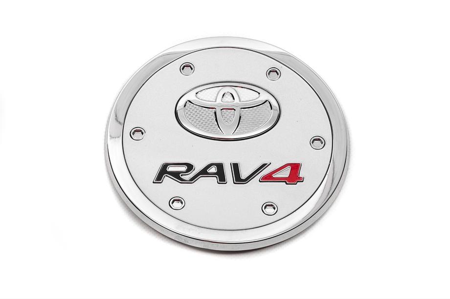 Toyota Rav 4 2013-2018 Fuel Tank Cap Cover Libao (Plastic) Photo 1