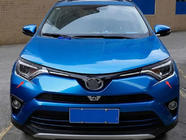 Toyota Rav 4 2013-2018 Headlight Lower Trim Libao 2016-2018 (2 pcs, plastic) photo 3