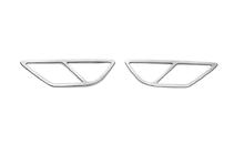 Toyota Rav 4 2013-2018 Tail light covers Libao 2016-2018 (2 pcs, plastic) photo 3