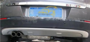 Volkswagen Tiguan 2007-2016 Rear diffuser lip 2007-2010 (stainless steel) photo 3