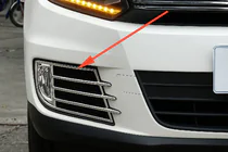 Volkswagen Tiguan 2007-2016 Chrome Fog Light Covers Libao 2011-2016 for Aziat (2 pcs, plastic) photo 1