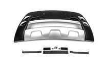 BYD S6 2010-2016 Front lip photo 1