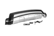 BYD S6 2010-2016 Rear Bumper Lip photo 4