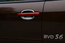 BYD S6 2010-2016 Handle recess covers Libao 2010+ (4 pcs, plastic) photo 1