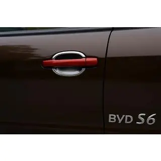 Handle recess covers Libao 2010+ (4 pcs, plastic) BYD S6 2010-2016 photo 1