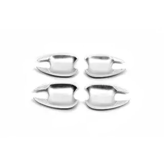 Handle recess covers Libao 2010+ (4 pcs, plastic) BYD S6 2010-2016 photo 3