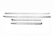 BYD S6 2010-2016 Door Moldings Libao (4 pcs, plastic) photo 2