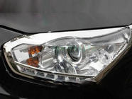 Chery Tiggo 1 2005-2016 Headlight covers Libao 2010-2014 (2 pcs, plastic) photo 1