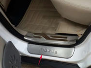 Chery Tiggo 5 2013- Door Sill Protectors Libao (4 pcs, Stainless Steel) photo 4