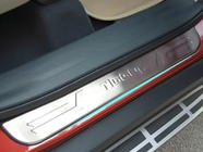 Chery Tiggo 5 2013- Door Sill Protectors Libao (4 pcs, Stainless Steel) photo 3