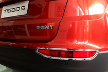 Chery Tiggo 5 2013- Rear tail light covers Libao (2 pcs, plastic) photo 1