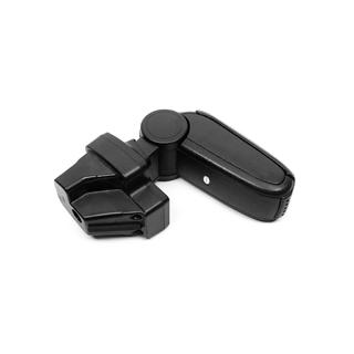 Armrest with Cup Holder photo 1