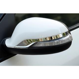Mirror Covers Libao (2 pcs, plastic)