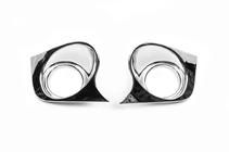 Geely Emgrand X7 2011- Chrome Fog Light Covers Libao (2 pcs, plastic) photo 2