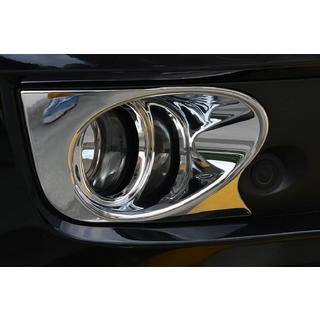 Chrome Fog Light Covers Libao (2 pcs, plastic) Geely Emgrand X7 2011- photo 1