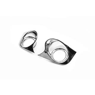 Chrome Fog Light Covers Libao (2 pcs, plastic) Geely Emgrand X7 2011- photo 4