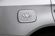 Geely Emgrand X7 2011- Fuel Tank Cap Cover Libao (Plastic) photo 1