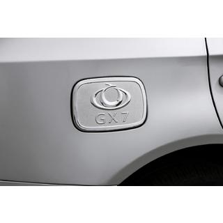 Fuel Tank Cap Cover Libao (Plastic) Geely Emgrand X7 2011- photo 1
