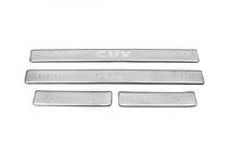 GreatWall Haval/Hover H3 2005-2013 Door Sill Protectors Libao (4 pcs, Stainless Steel) photo 1