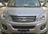 GreatWall Haval H6 2011- Hood Protector Libao (Plastic) photo 3
