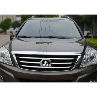 Hood Protector Libao (Plastic) photo 2