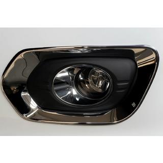 Chrome Fog Light Covers Libao 2012+ (2 pcs, plastic) photo 1