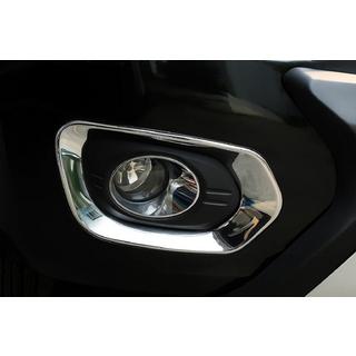 Chrome Fog Light Covers Libao 2012+ (2 pcs, plastic) photo 2
