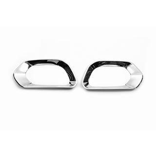 Chrome Fog Light Covers Libao 2012+ (2 pcs, plastic) photo 3