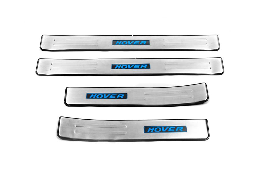 GreatWall Haval H6 2011- Libao LED Door Sill Plates (4 pcs, Stainless Steel) Image
