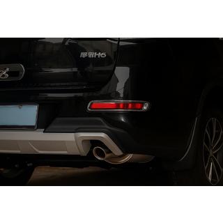 Tail light covers Libao 2012+ (2 pcs, plastic) photo 3